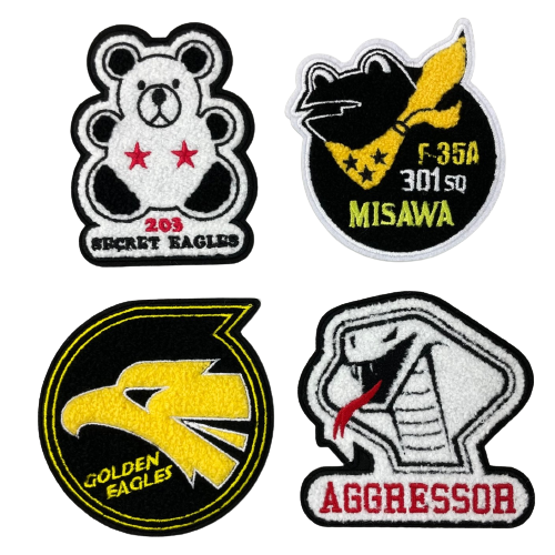 自衛隊グッズ さがら刺繍 飛行部隊ワッペン アイロン・ステッカー両用
