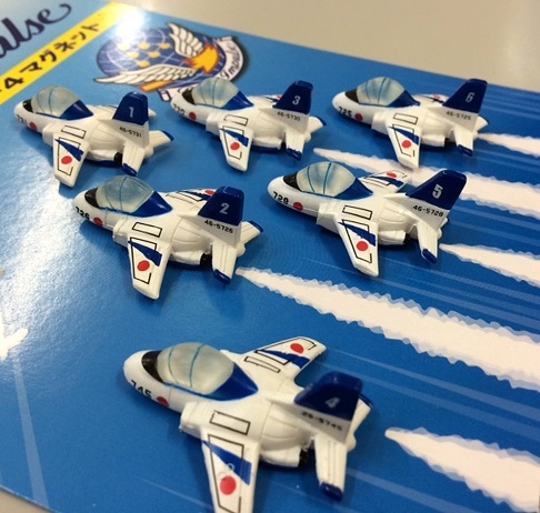 自衛隊グッズ T‐4ブルーインパルスマグネット6機セット