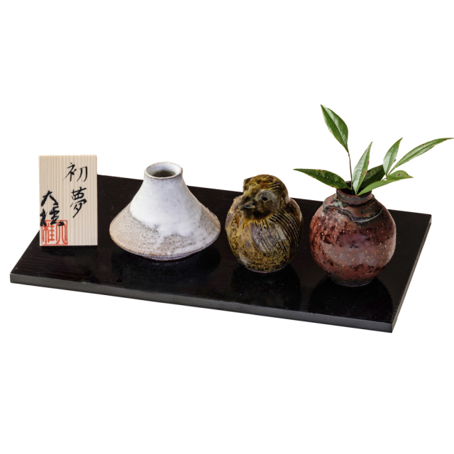 萩焼(伝統的工芸品)豆花入3点セット「初夢(一富士・二鷹・三茄子)」No2191