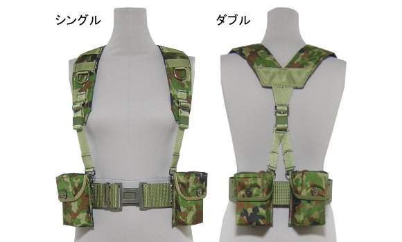 89式弾倉用弾納（20発入用）