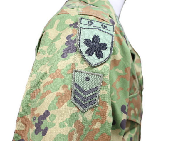 陸上自衛隊 迷彩戦闘服2型 ECリップストップ生地（カスタム）
