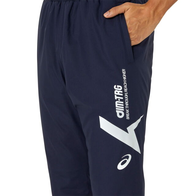 SALE】 ASICS(アシックス) AIM-TRG中わたブレーカー ジャケット&パンツ