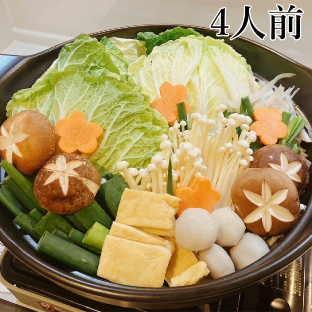 イチオシ！ ボリュームたっぷり 株式会社べんがら ちゃんこ天山