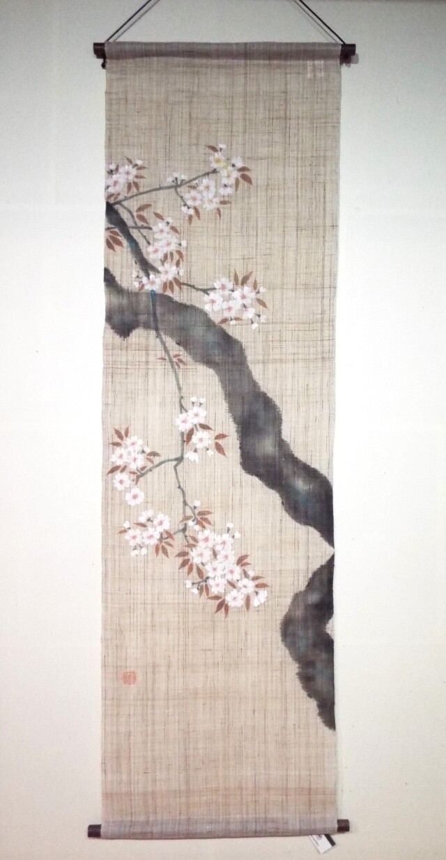 麻タペストリー（手描き） 【枝垂桜】 『くろちく』 手しごと屋 彦兵衛