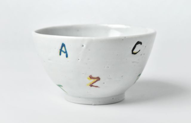 佐々木暢子 あさがお飯椀 本朱 ｜ 暮らしのうつわ花田 和食器 通販