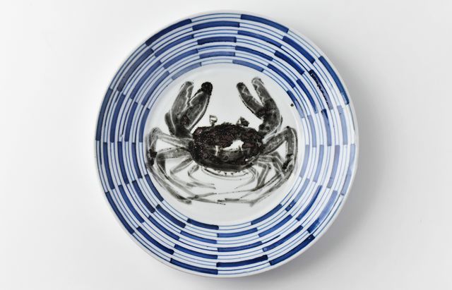 中尾万作 龍に波頭文鉢 ｜ 暮らしのうつわ花田 和食器 通販