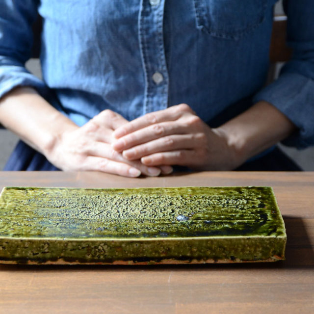 和食器 大和織部足付長角皿 作家「金本卓也」