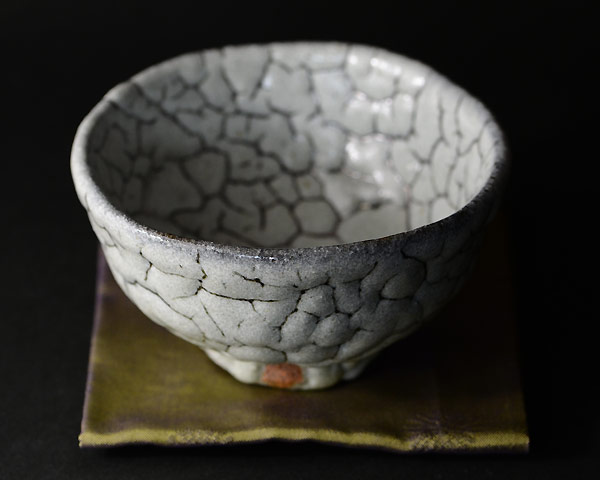 蓬莱茶碗 銘「石だたみ」 人間国宝 清水卯一