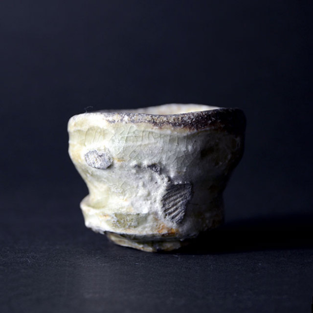 伊賀ぐい呑（共箱付E） 作家「新歓嗣」