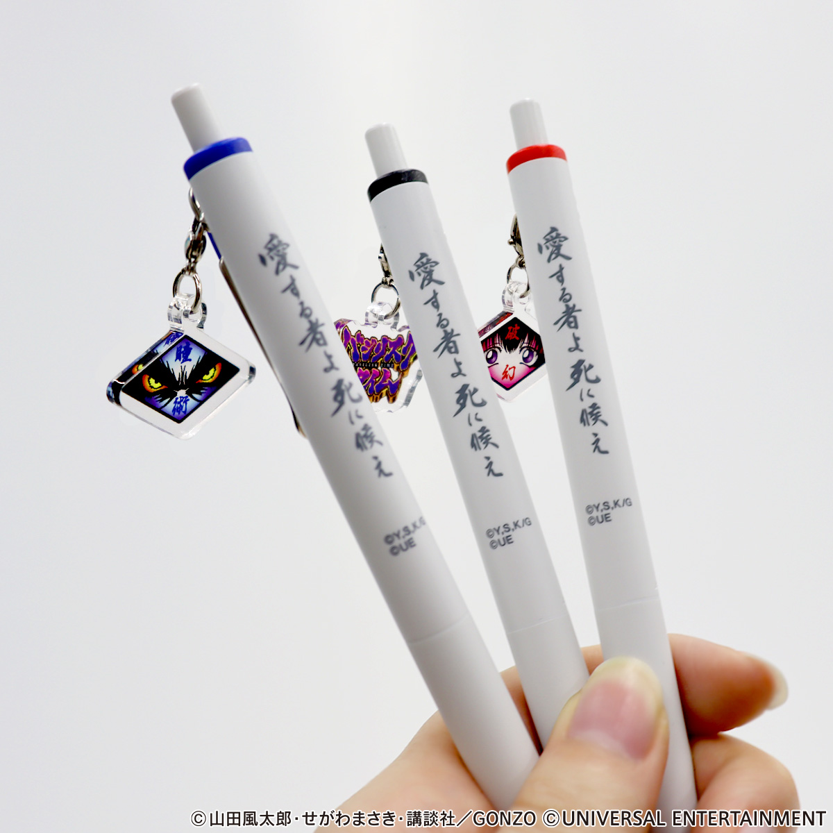 uni-ball one】SLOTバジリスク～甲賀忍法帖～絆2-3種セット | UNI-MARKET