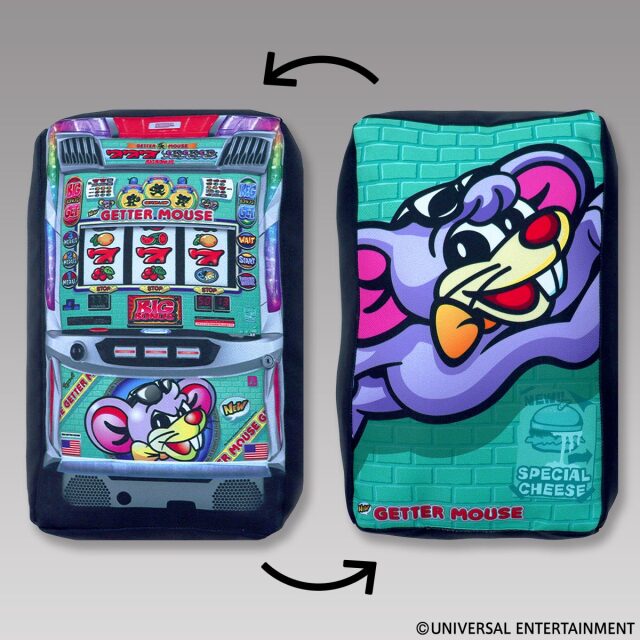 筐体クッション】ニューゲッターマウス | UNI-MARKET