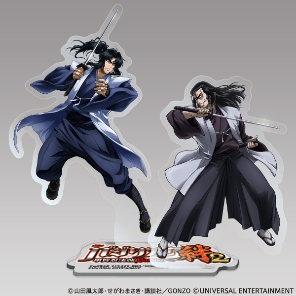 アクリルスタンドフィギュア】SLOTバジリスク～甲賀忍法帖～絆2-弦之介