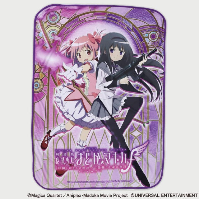 フェイスタオル】スマスロ マギアレコード 魔法少女まどか☆マギカ外伝