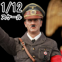 3R】TG80001 1/12 Mini Reich Series - Adolf Hitler (1889 - 1945