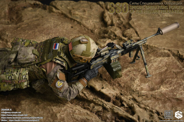 EASY&SIMPLE】26060R-A Russian Special Operations Forces(SSO