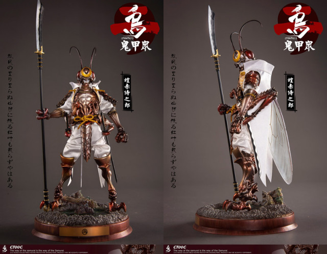 CROWTOYS】series 2 CT00ABCDset 1/12 鬼甲衆 1/12スケールフィギュア