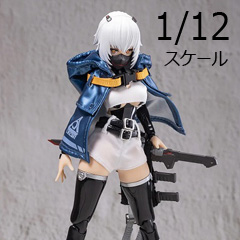 LOSCON】ABA-002 装戦天使(アームド・バトル・エンジェルズ) 闇蜂