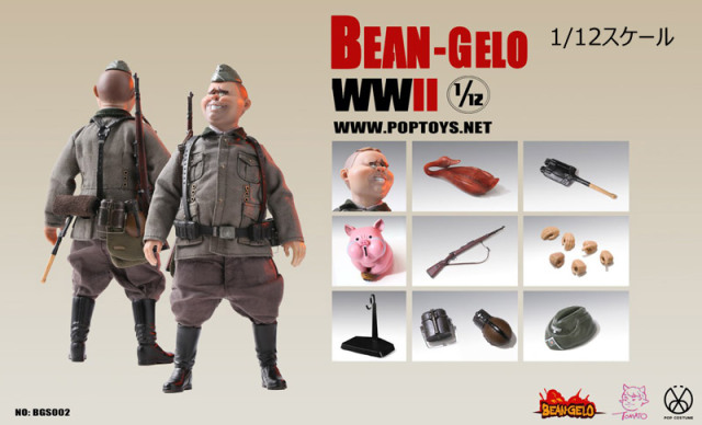 POPtoys】BGS002 1/12 Bean Gelo Series Fat guy--George WW2 ドイツ軍