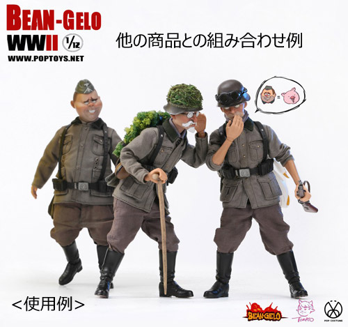 POPtoys】BGS003 1/12 Bean Gelo Series Sniper Geezer--Weber WW2