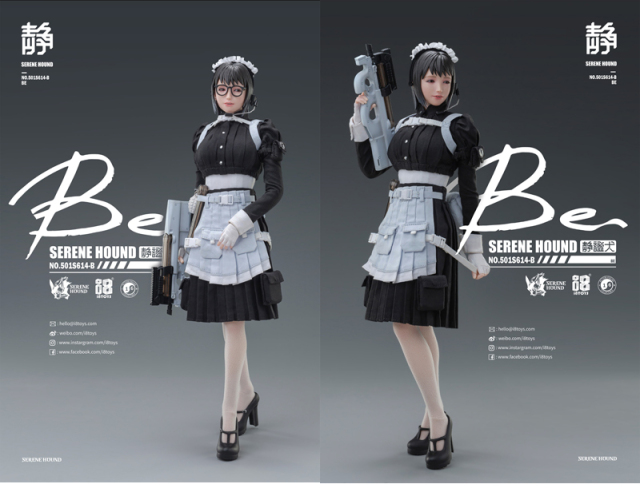 i8TOYS】1/6 NO.501S614-B 