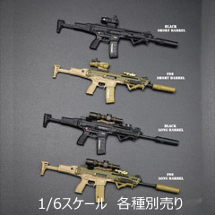 General's Armoury】GA0006 ABCD HK433 Weapon Set アサルトライフル