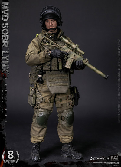 DAM】No.78059 ELITE SERIES 1/6 RUSSIAN SPETSNAZ MVD - SOBR LYNX