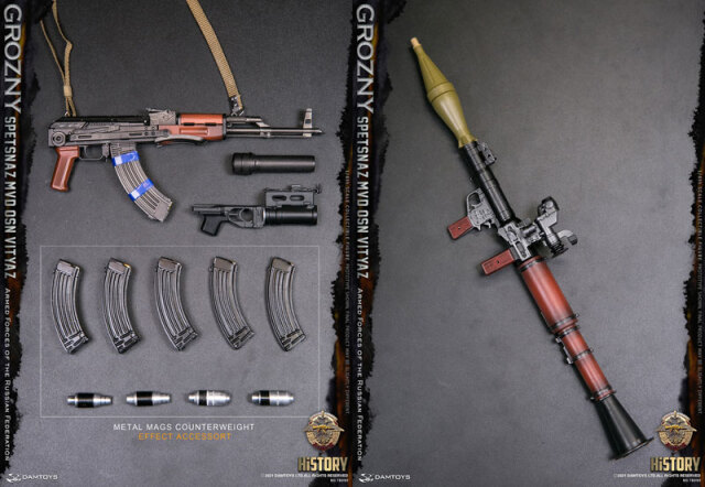 DAM】No.78090 1/6 SPETSNAZ MVD VV OSN Vityaz GROZNY スペツナズ