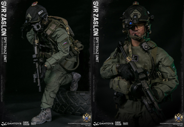 DAM】No.78093 1/6 RUSSIAN SVR ZASLON IN DAMASCUS CLASSIC VERSION