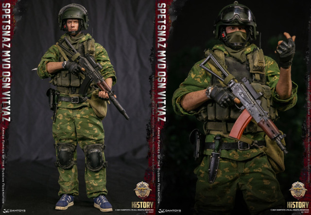 DAM】No.78087 1/6 Armed Forces of the Russian Federation SPETSNAZ