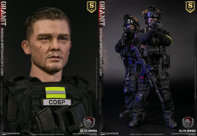 DAM】No.78103S 1/6 RUSSIAN SPETSNAZ MVD SOBR GRANIT ELITE EDITION