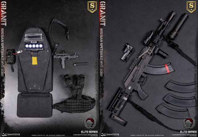 DAM】No.78103S 1/6 RUSSIAN SPETSNAZ MVD SOBR GRANIT ELITE EDITION