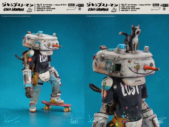 DAM】DAMTOYS X 横山宏 x COALDOG CS022 1/12 JUMP SNOWMAN ジャンプ