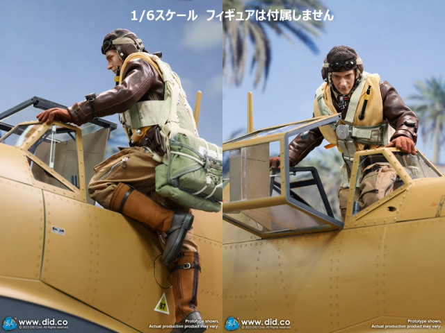 DID】E60065 B/Y 1/6 Bf109 Cockpit WW2 ドイツ軍 メッサーシュミット
