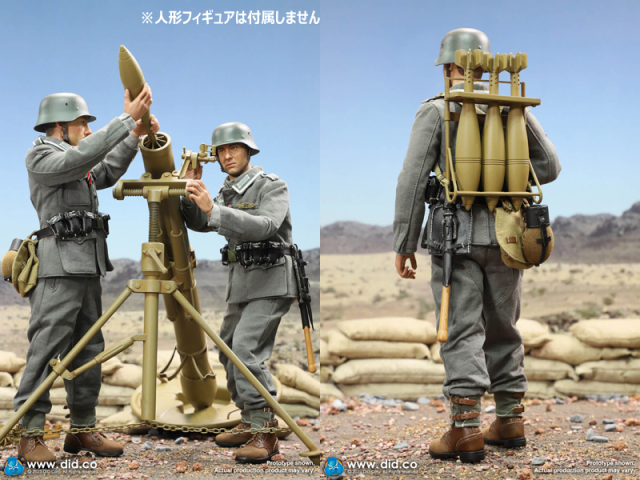 DID】E60074G/E60074Y 1/6 WW2 German 12cm Granatwerfer 42 mortar