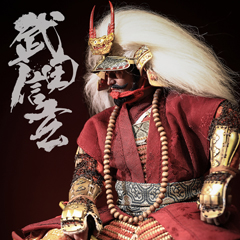 COO】EL013 1/6 EMPIRE LENGEDS - TAKEDA SHINGEN, THE TIGER OF KAI