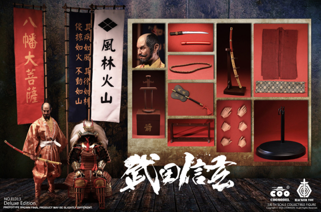 COO】EL013 1/6 EMPIRE LENGEDS - TAKEDA SHINGEN, THE TIGER OF KAI