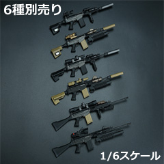 EASY&SIMPLE】06034 PMC Weapon Set C SA 58 7.62 Assault Rifle 1/6