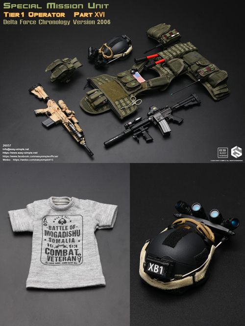 EASY&SIMPLE】26057 SMU Tier1 Operator Part XVI Delta Force