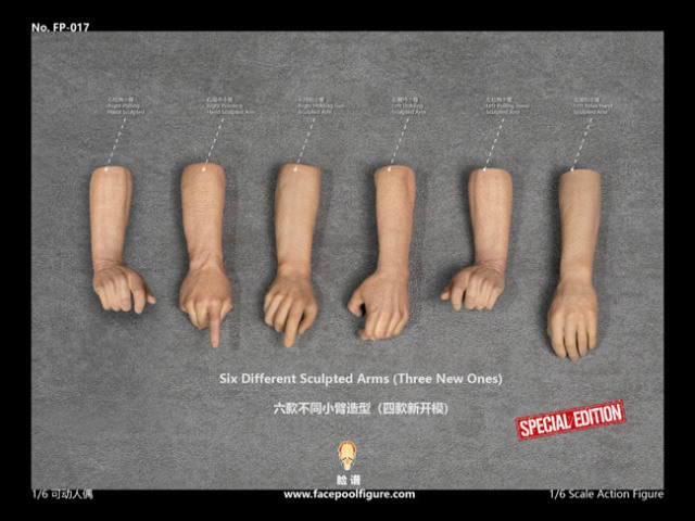 Facepoolfigure】FP017B 1/6 WW2 USMC Mortar Team Snafu The Battle