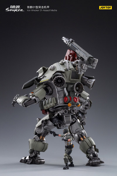 JOYTOY】JT1408 1/25 暗源 Iron Wrecker 01-Assault Mecha アイアン