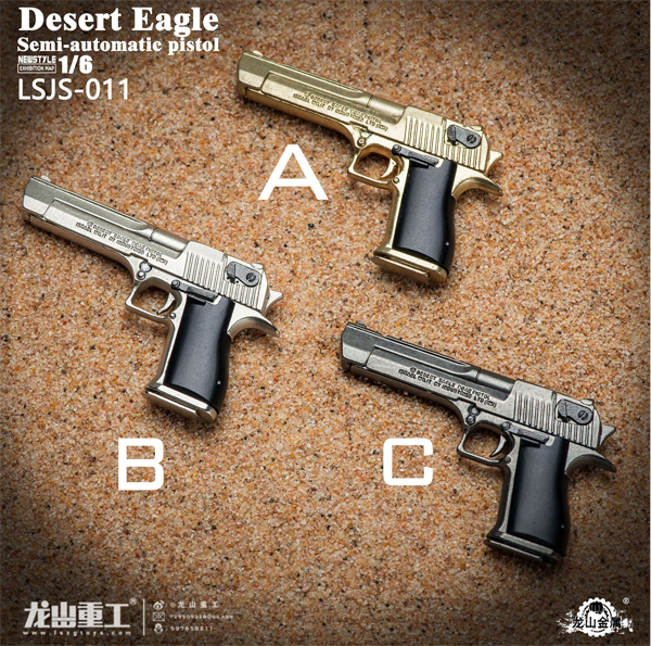 希少 1.5倍 ピストルスコープ 1インチ デザートイーグル パイソン M19