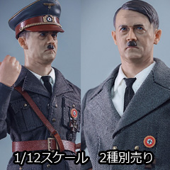 龍山金属】Long Shan Metal LSJS-01A/B 1/12 DOWNFALL Mustache