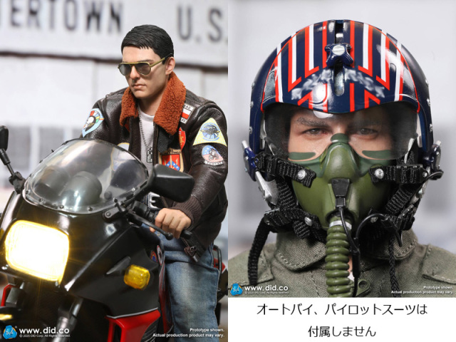 DID】MA80181 1/6 US Navy Naval Aviator Lieutenant Pete アメリカ