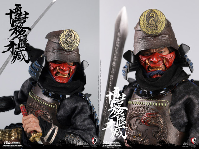 COO】NS011 1/6 NIGHTMARE SERIES DIECAST ALLOY KIRIGAKURE SAIZO OF