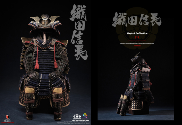 COO】SE124 1/6 SERIES OF EMPIRES ODA NOBUNAGA (COPPER LIMITED