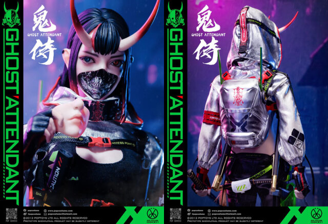 POP COSTUME】GS-001 1/6 GHOST ATTENDANT 鬼侍 1/6スケール女性フィギュア