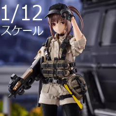 HASUKI】PA006 1/12 Pocket Art Series 警備員 冷泉緋世 1/12スケール女性