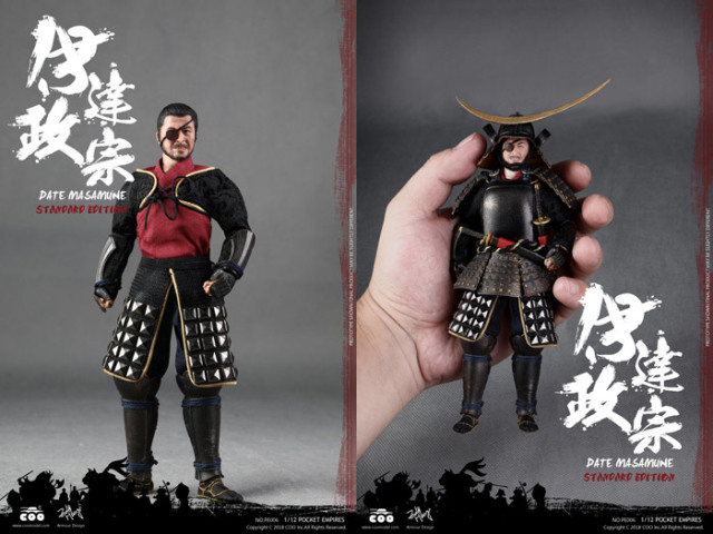 COO】PE006 1/12 PALM EMPIRES - DATE MASAMUNE (STANDARD EDITION