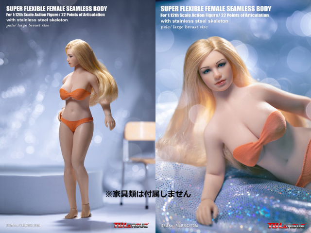 TBLeague】1/12scale female seamless body with metal skeleton