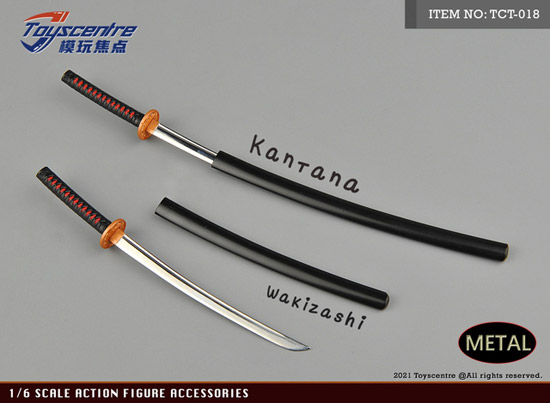 TOYSCENTRE】TCT-018 1/6 Katana & Wakizashi Set メタル製 刀 脇差 2